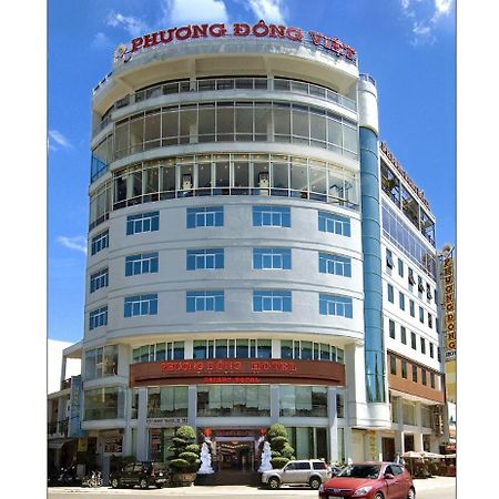 岘港汉兹东方酒店 外观 照片