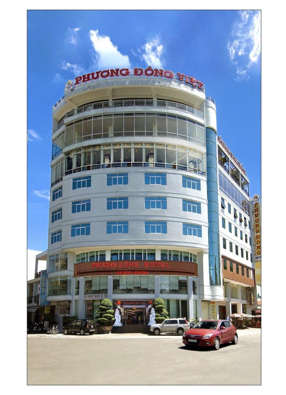 岘港汉兹东方酒店 外观 照片